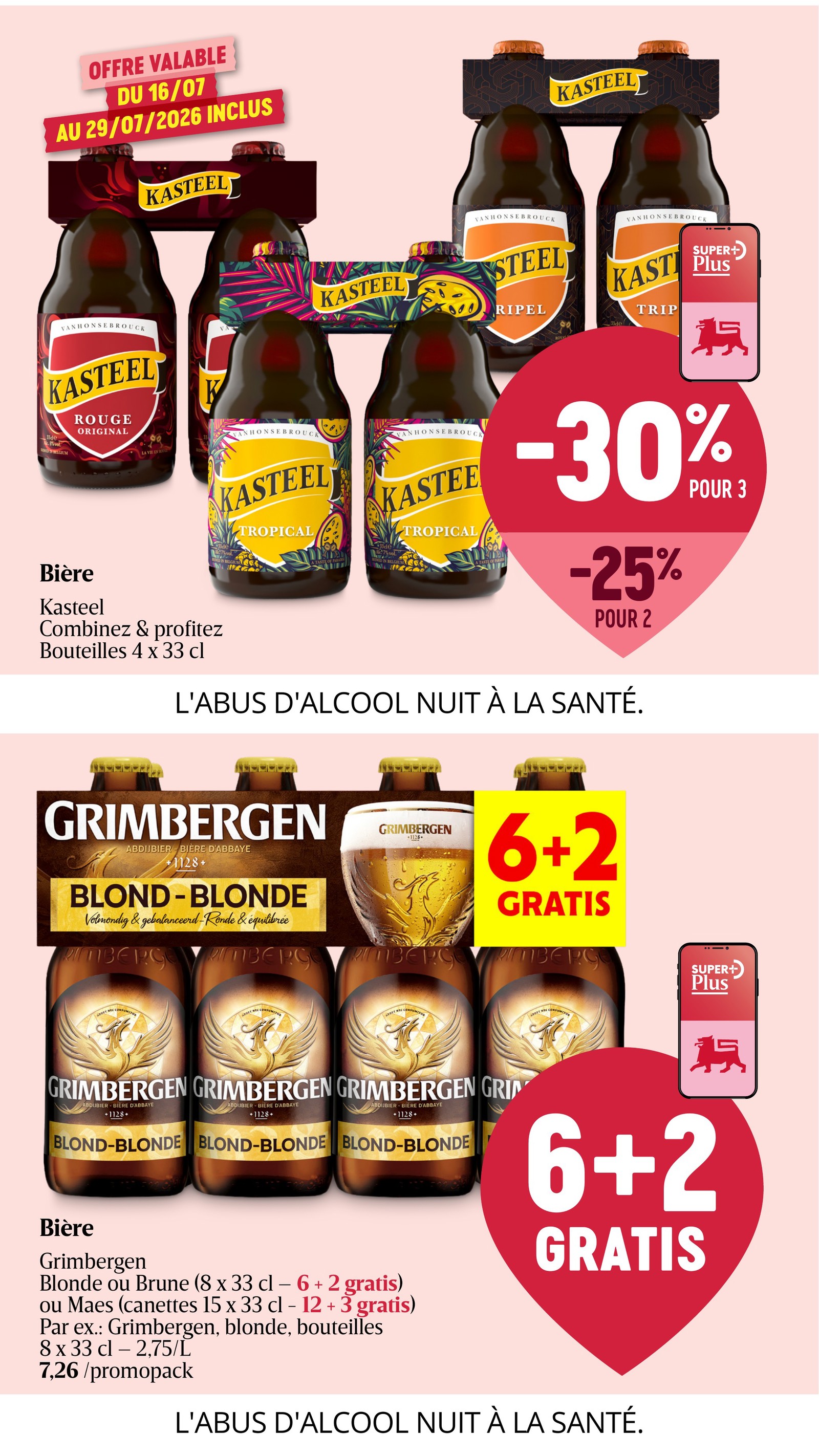 Page de promotions 31