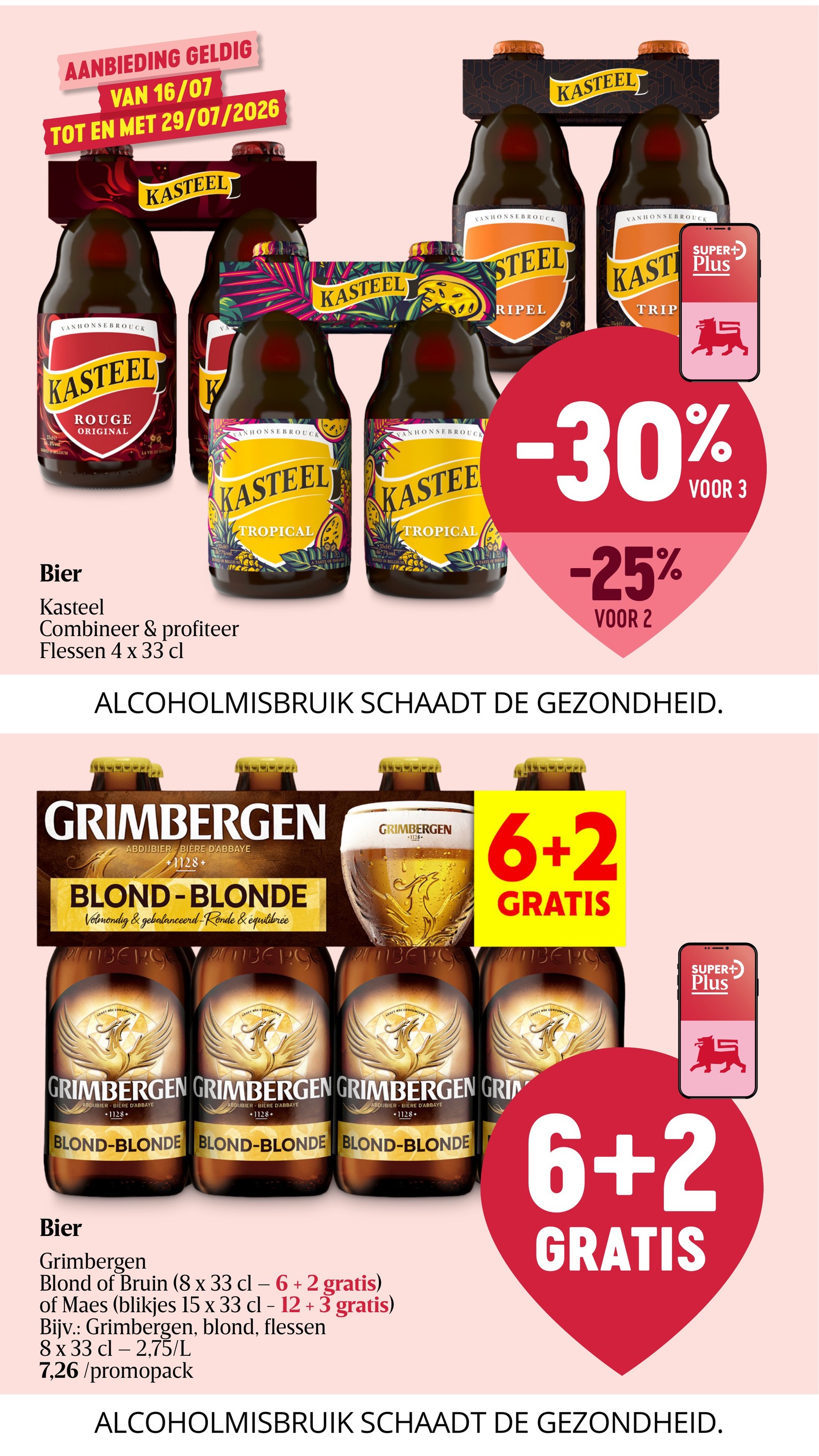 Promotiepagina 31